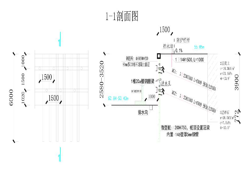 常州溧阳工程设计
