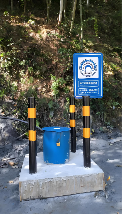 常州溧阳监测井